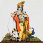 Dio Krsna