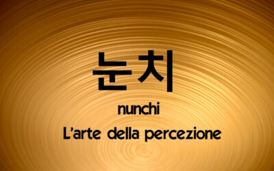 LA SAGGEZZA DISCRETA DEL “NUNCHI”